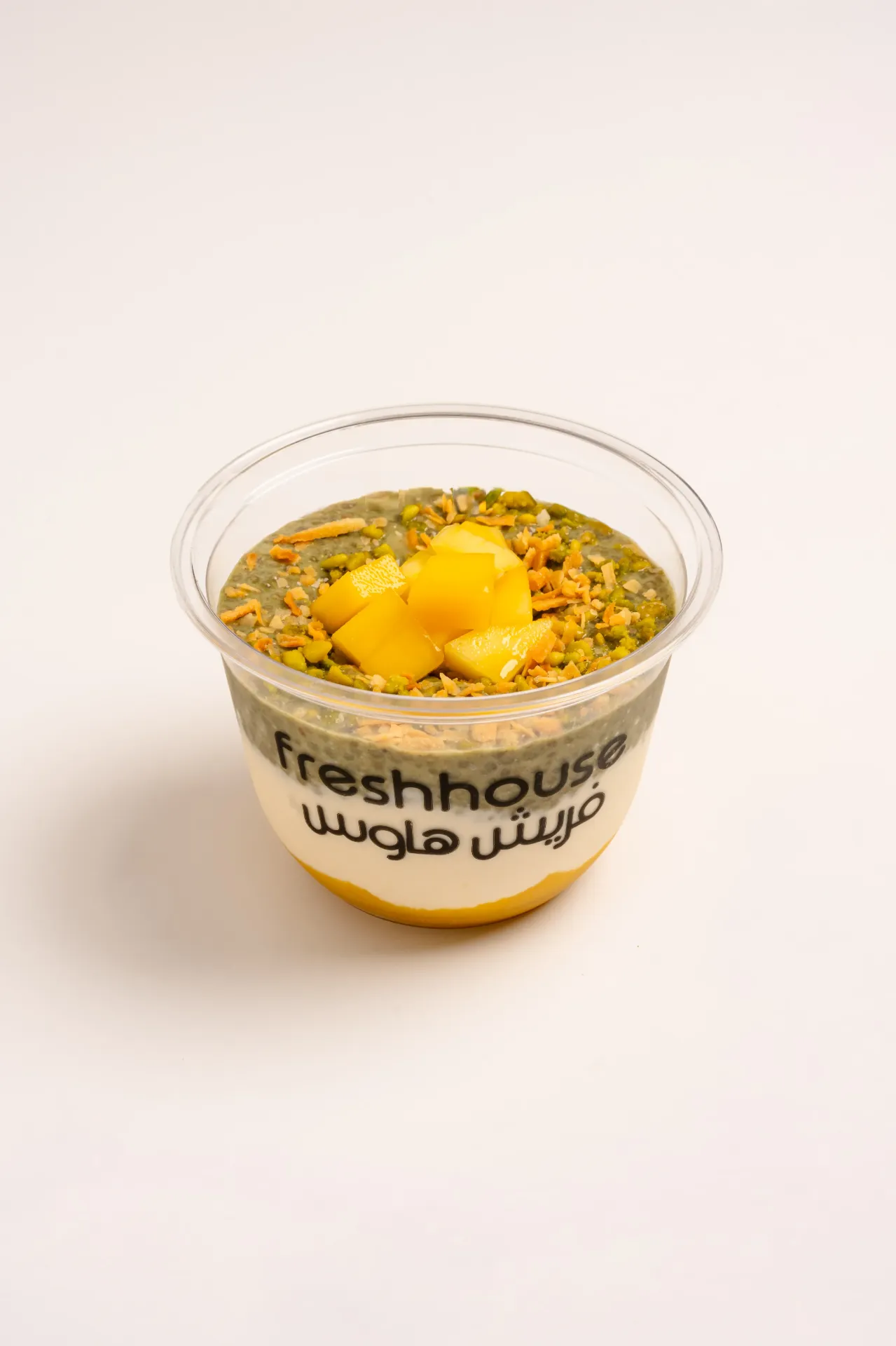 Moringa Chia Pudding