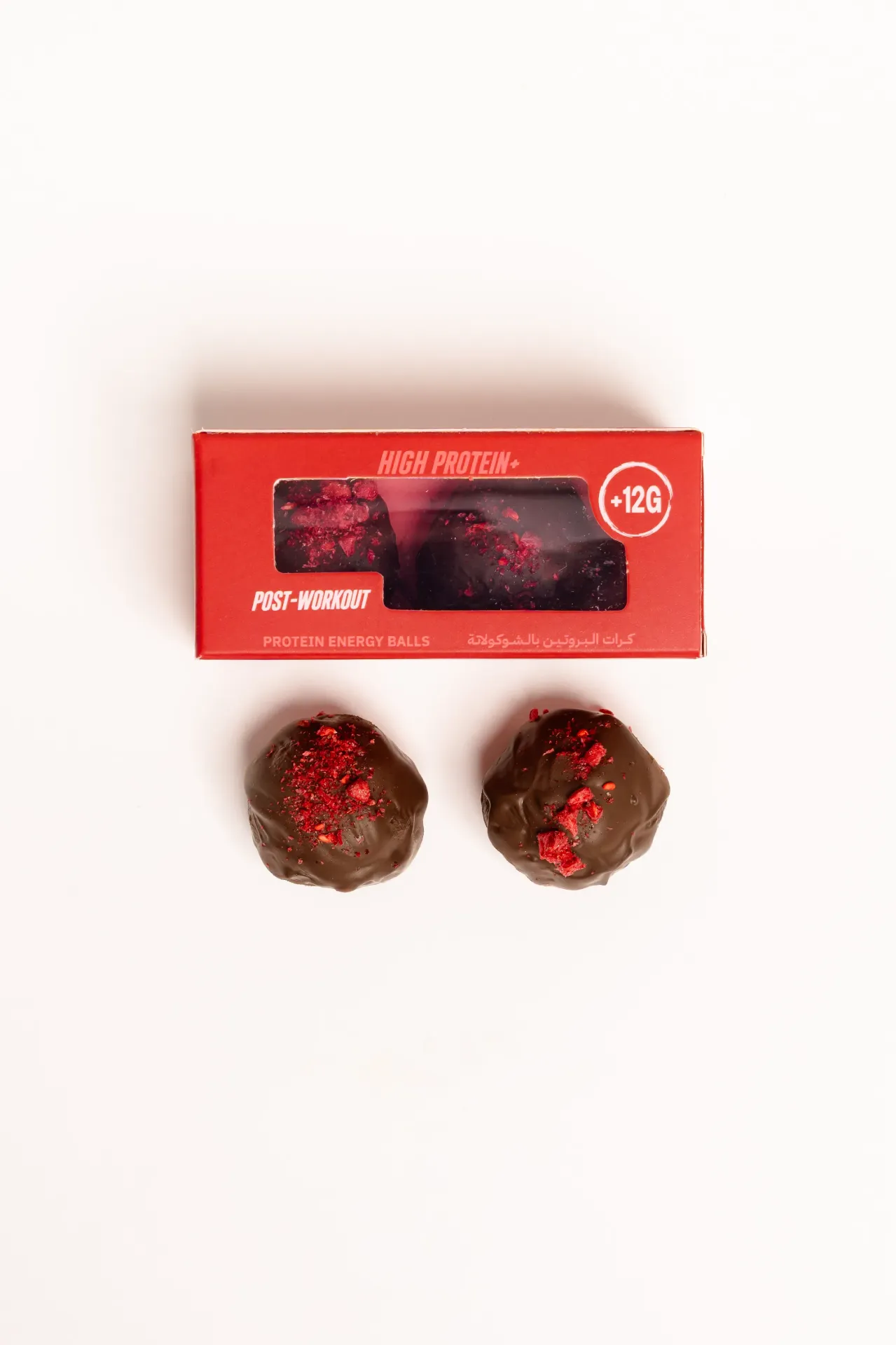 Protein Energy Balls